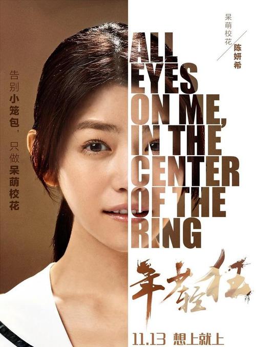 如何拿到枫叶卡